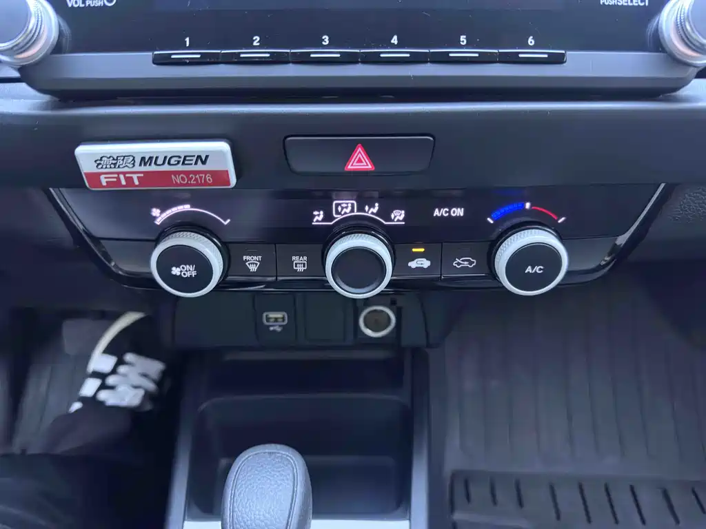 Honda Honda Fit 2022 1.5L CVT Mugen Edition 2023 - thumbnail 13