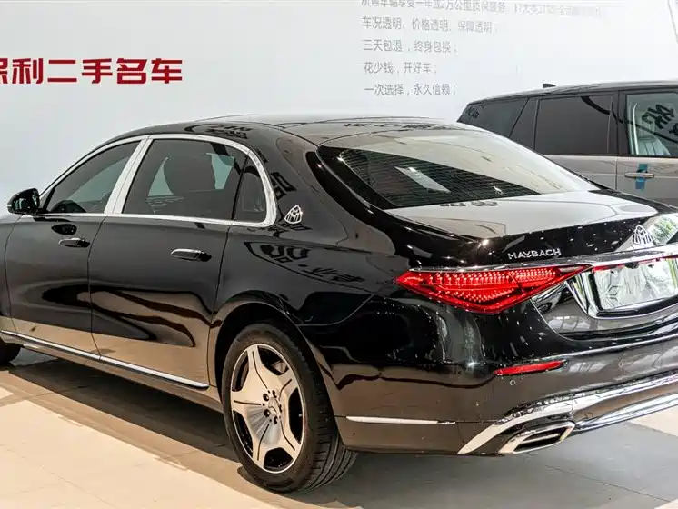 Mercedes-Benz Mercedes-Maybach S-Class 2021 S 480 4MATIC 2021 - thumbnail 3