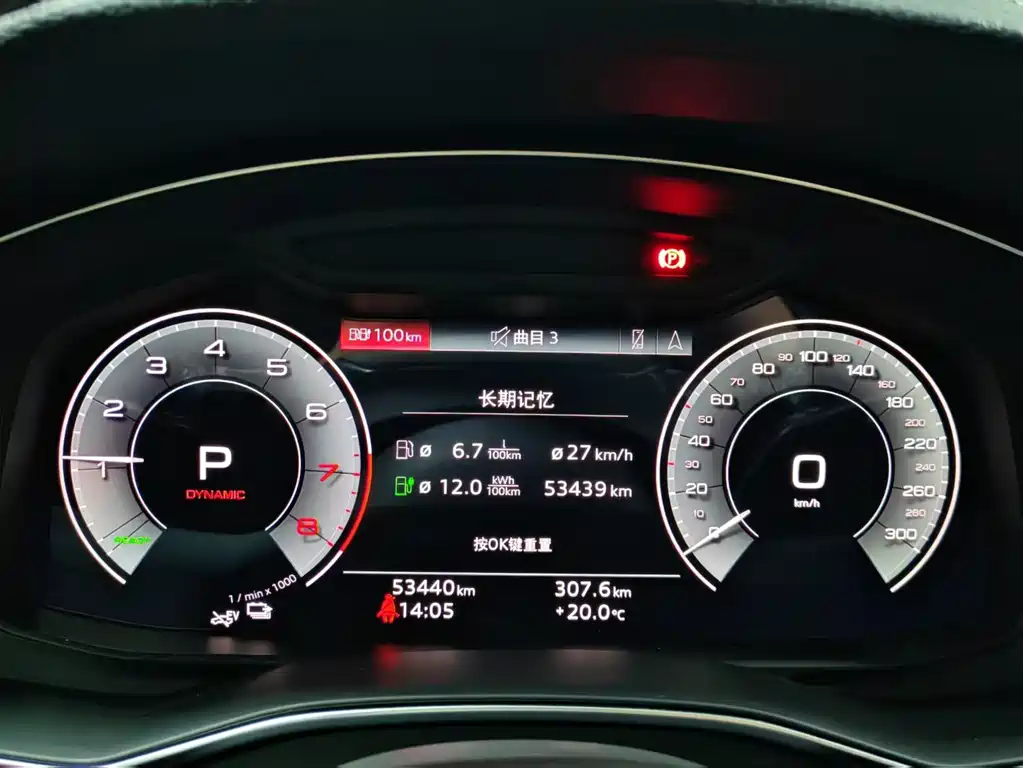 Audi Audi A6L 2022 55 TFSI e quattro 2022 - thumbnail 9