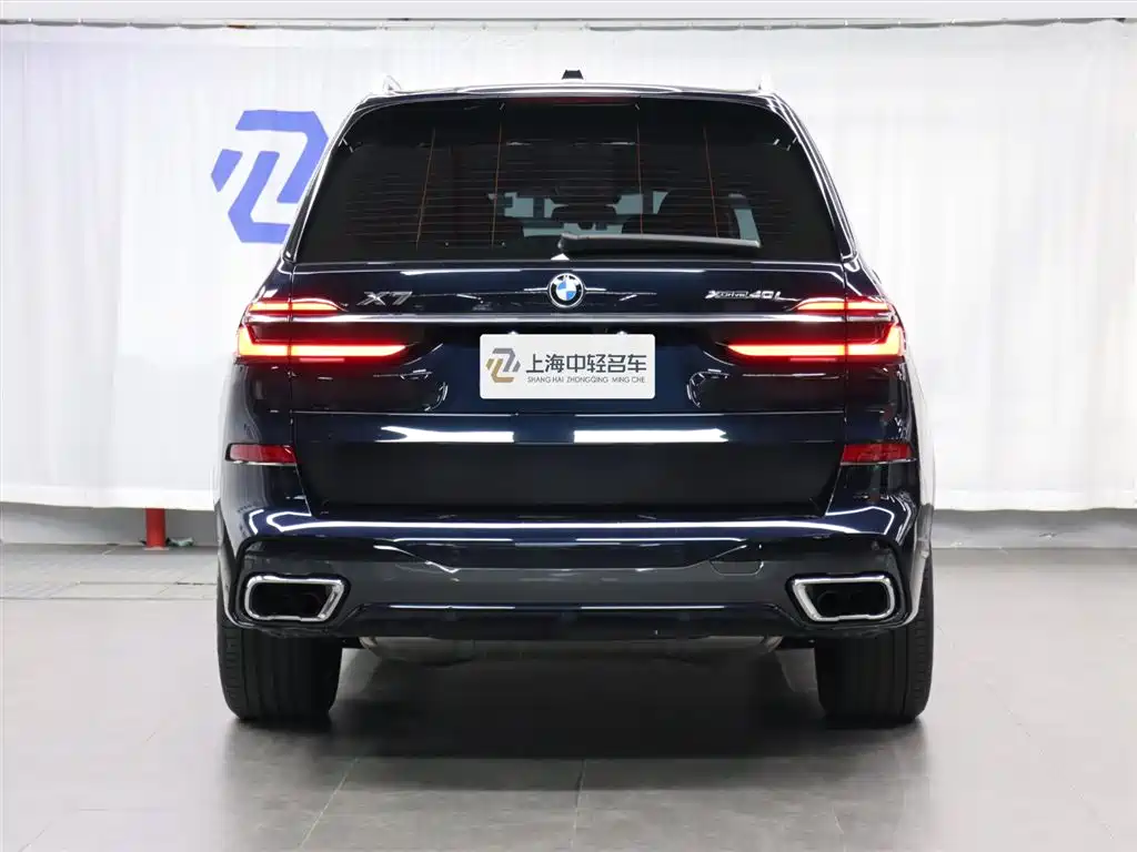 BMW BMW X7 2023 xDrive40i Executive M Sport Package 2024 - thumbnail 4