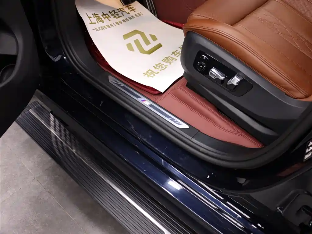 BMW BMW X7 2023 xDrive40i Executive M Sport Package 2024 - thumbnail 10