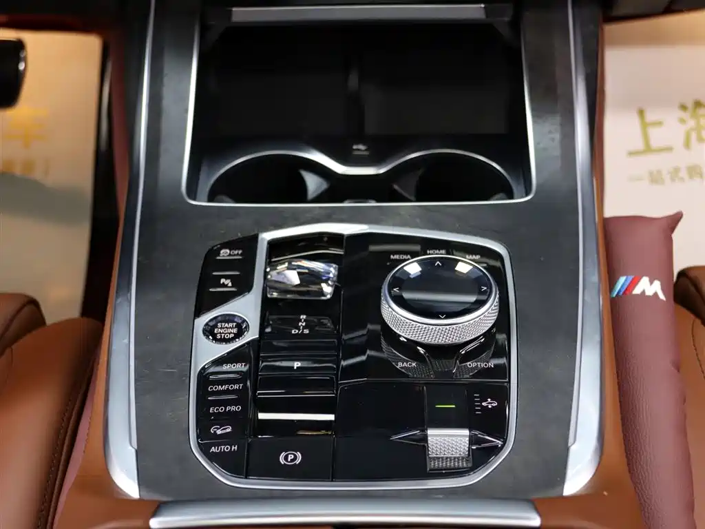 BMW BMW X7 2023 xDrive40i Executive M Sport Package 2024 - thumbnail 16