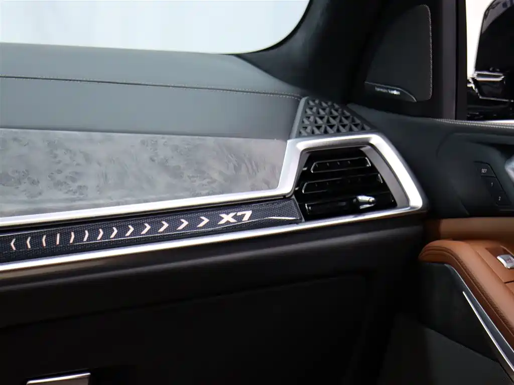 BMW BMW X7 2023 xDrive40i Executive M Sport Package 2024 - thumbnail 17