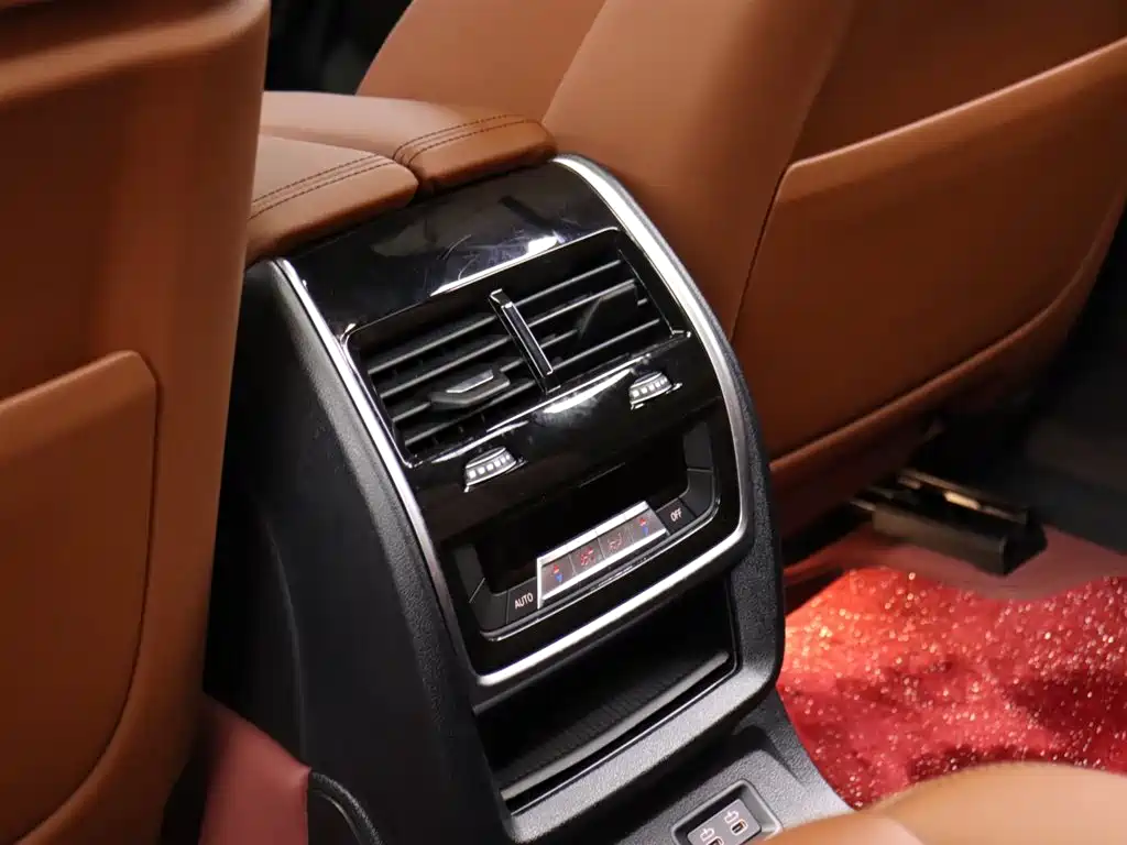 BMW BMW X7 2023 xDrive40i Executive M Sport Package 2024 - thumbnail 21