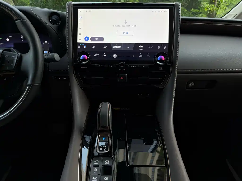 Toyota Alphard 2024 Hybrid 2.5L Premium Edition 2024 - thumbnail 13