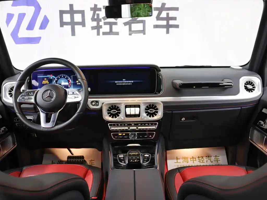 Mercedes-Benz Mercedes-Benz G-Class 2019 G 550 2019 - thumbnail 11