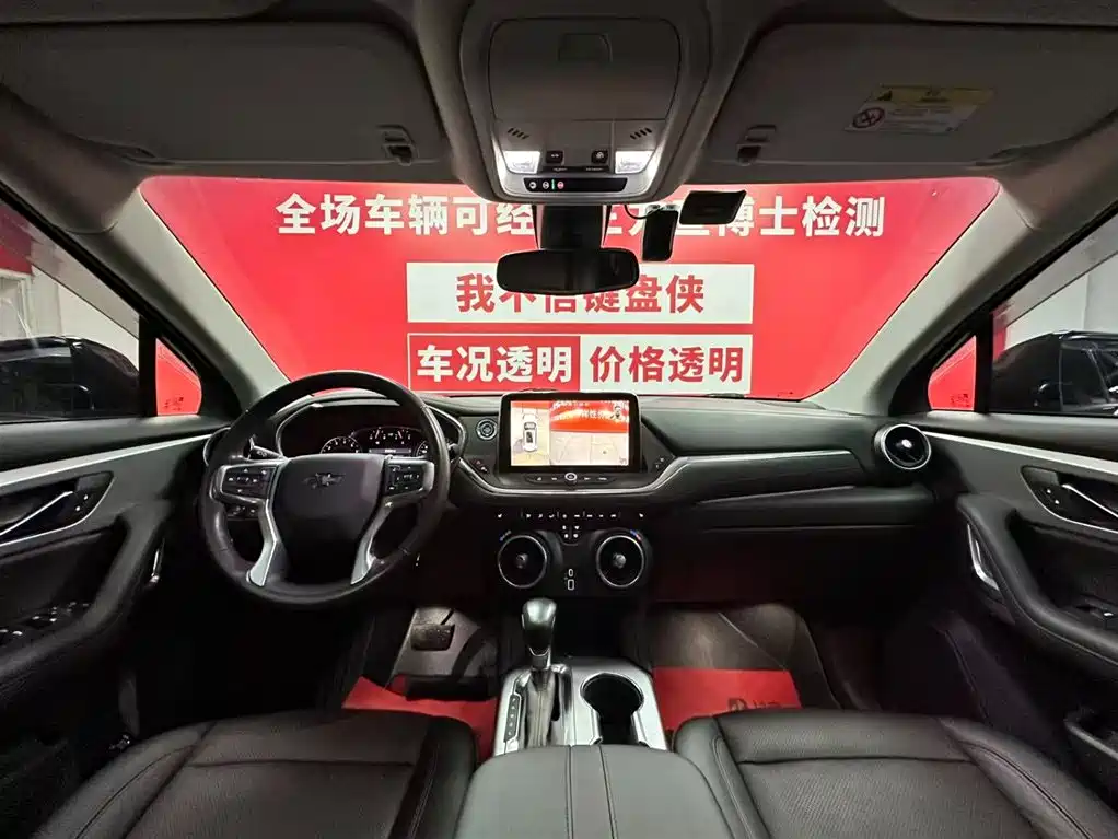 Chevrolet Chevrolet Trailblazer 2020 Redline 650T 7-Seater Ting Edition 2021 - thumbnail 9
