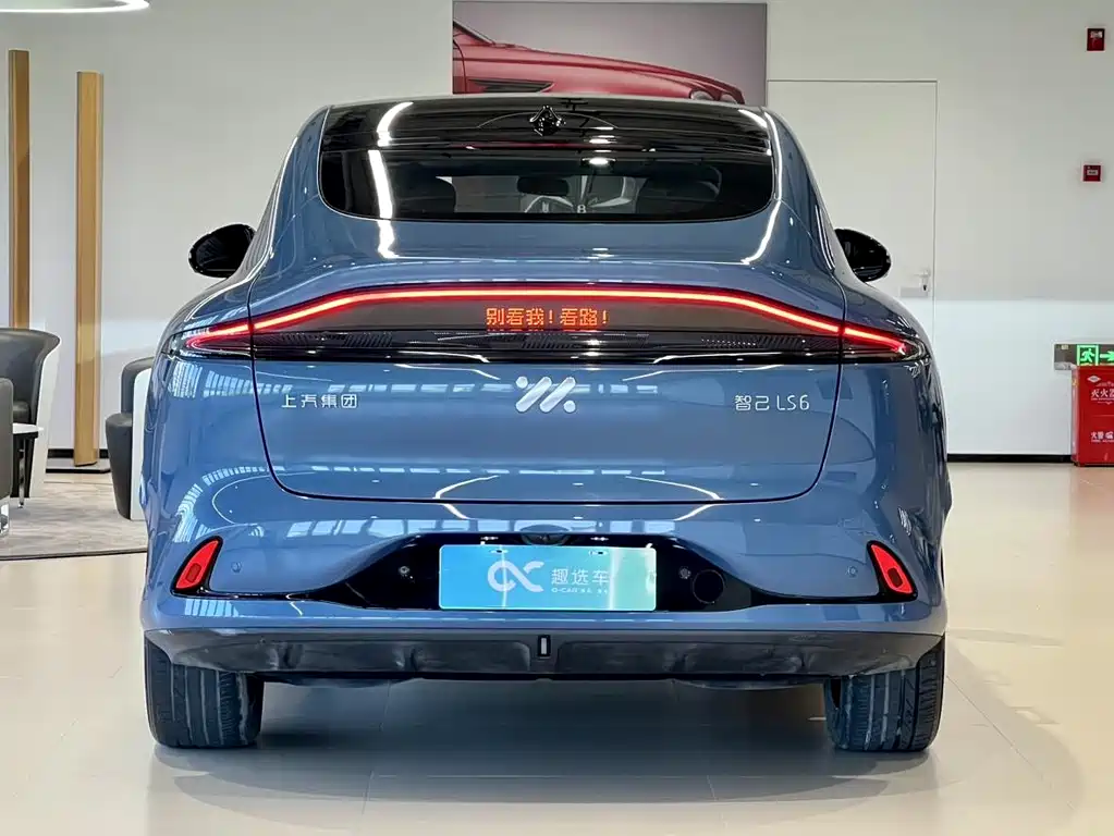 IM Motors IM Motors LS6 2025 Lingxi Intelligent Driving Edition 2025 - thumbnail 6