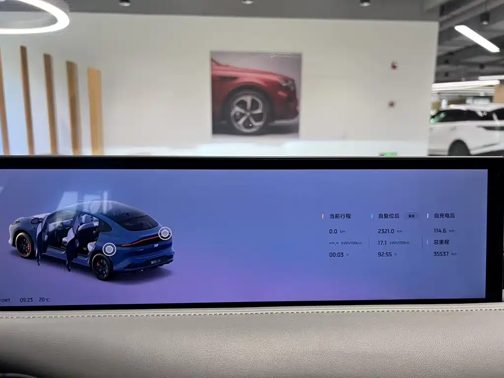 IM Motors IM Motors LS6 2025 Lingxi Intelligent Driving Edition 2025 - thumbnail 13