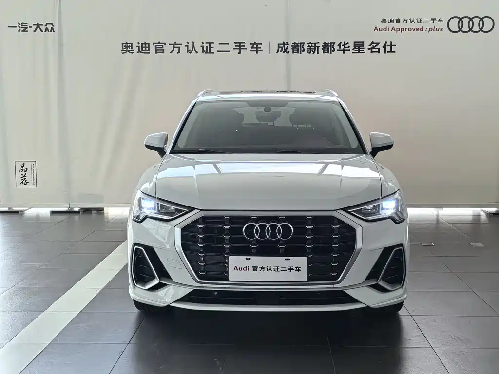 Audi Audi Q3 2020 35 TFSI Entry Dynamic Edition 2020 - thumbnail 2