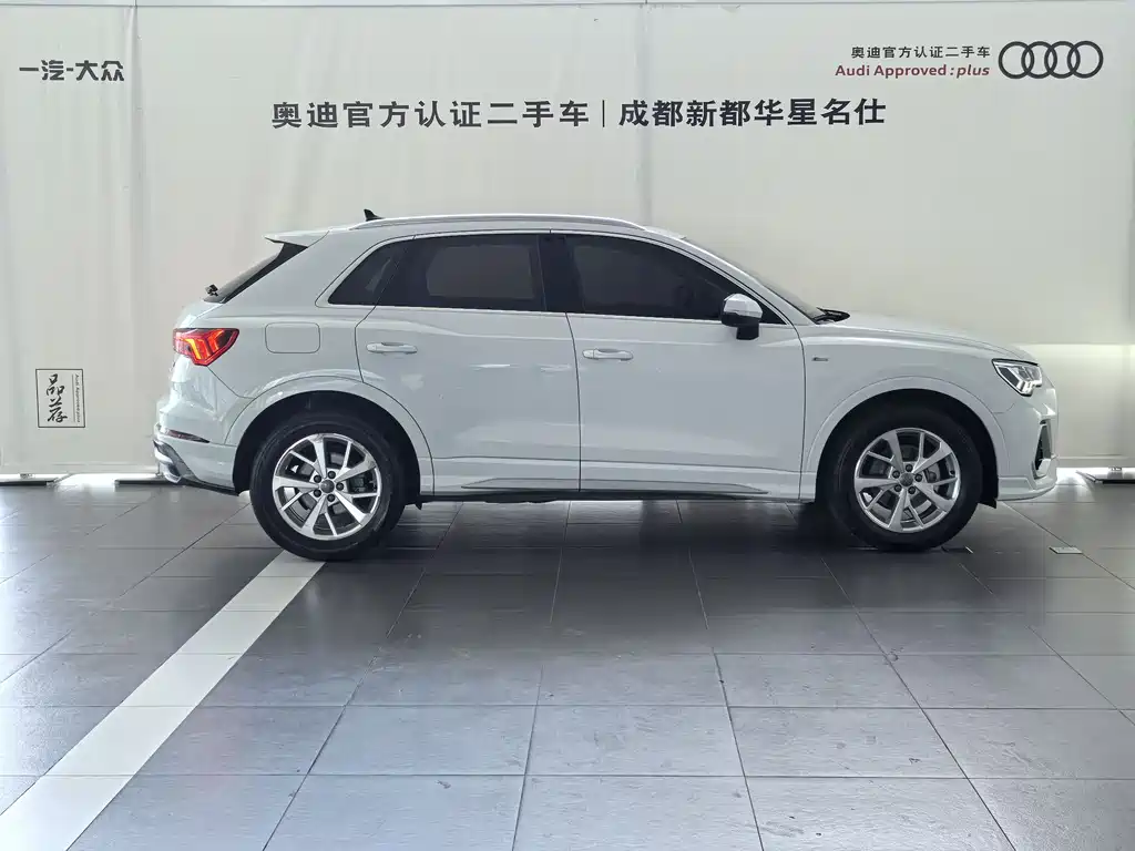 Audi Audi Q3 2020 35 TFSI Entry Dynamic Edition 2020 - thumbnail 3
