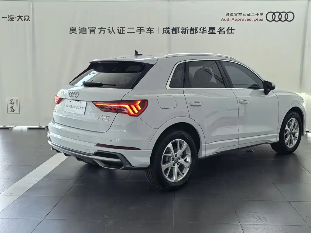 Audi Audi Q3 2020 35 TFSI Entry Dynamic Edition 2020 - thumbnail 5