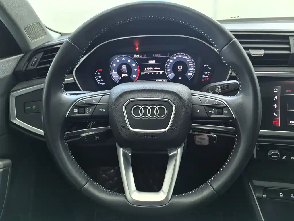 Audi Audi Q3 2020 35 TFSI Entry Dynamic Edition 2020 - thumbnail 12