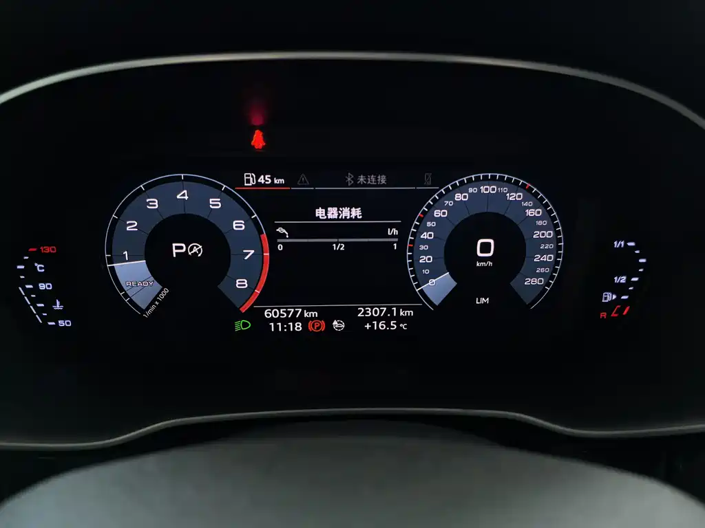 Audi Audi Q3 2020 35 TFSI Entry Dynamic Edition 2020 - thumbnail 16