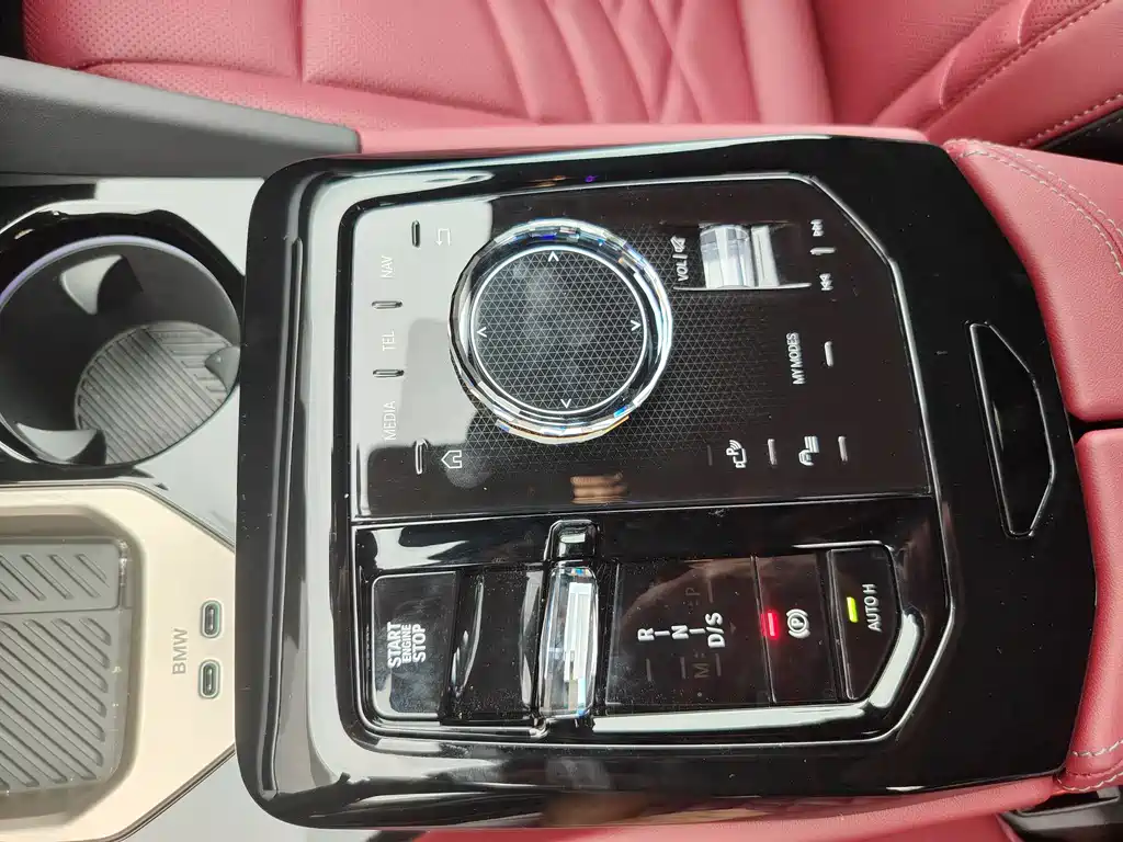 BMW BMW 5 Series 2025 530Li Exclusive Edition M Sport Package 2025 - thumbnail 8