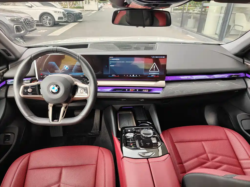 BMW BMW 5 Series 2025 530Li Exclusive Edition M Sport Package 2025 - thumbnail 17