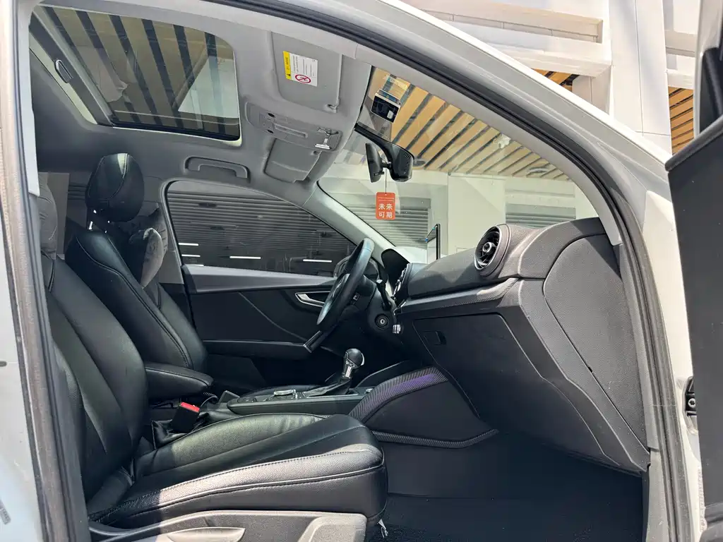 Audi Audi Q2L 2020 35 TFSI Entry Dynamic 2020 - thumbnail 17