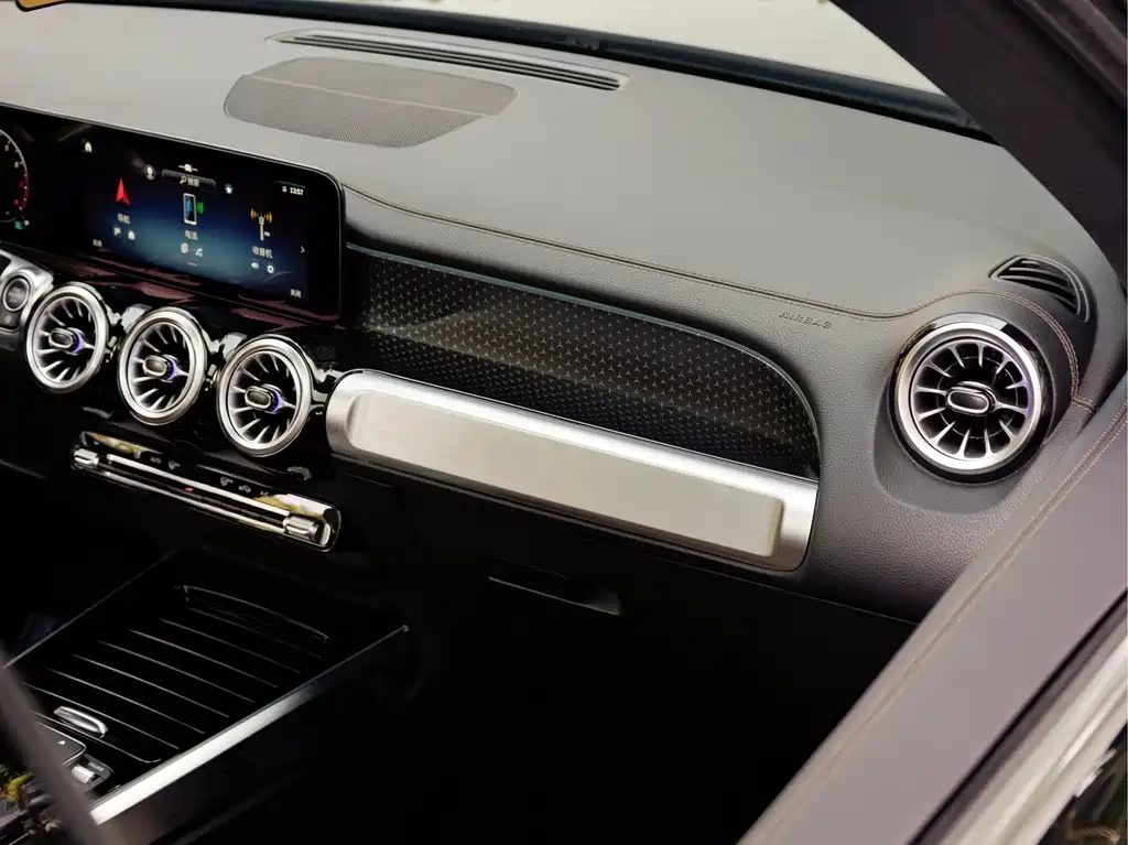 Mercedes-Benz Mercedes-Benz GLB 220 Dynamic 2024 - thumbnail 17