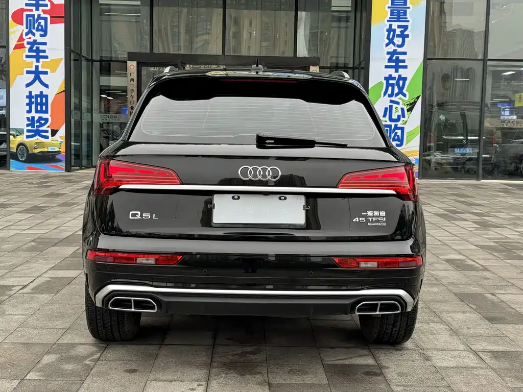 Audi Audi Q5L 2022 40 TFSI Fashion Dynamic Edition 2022 - thumbnail 6