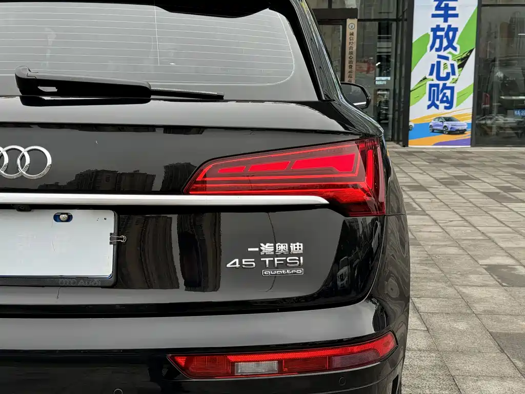 Audi Audi Q5L 2022 40 TFSI Fashion Dynamic Edition 2022 - thumbnail 9