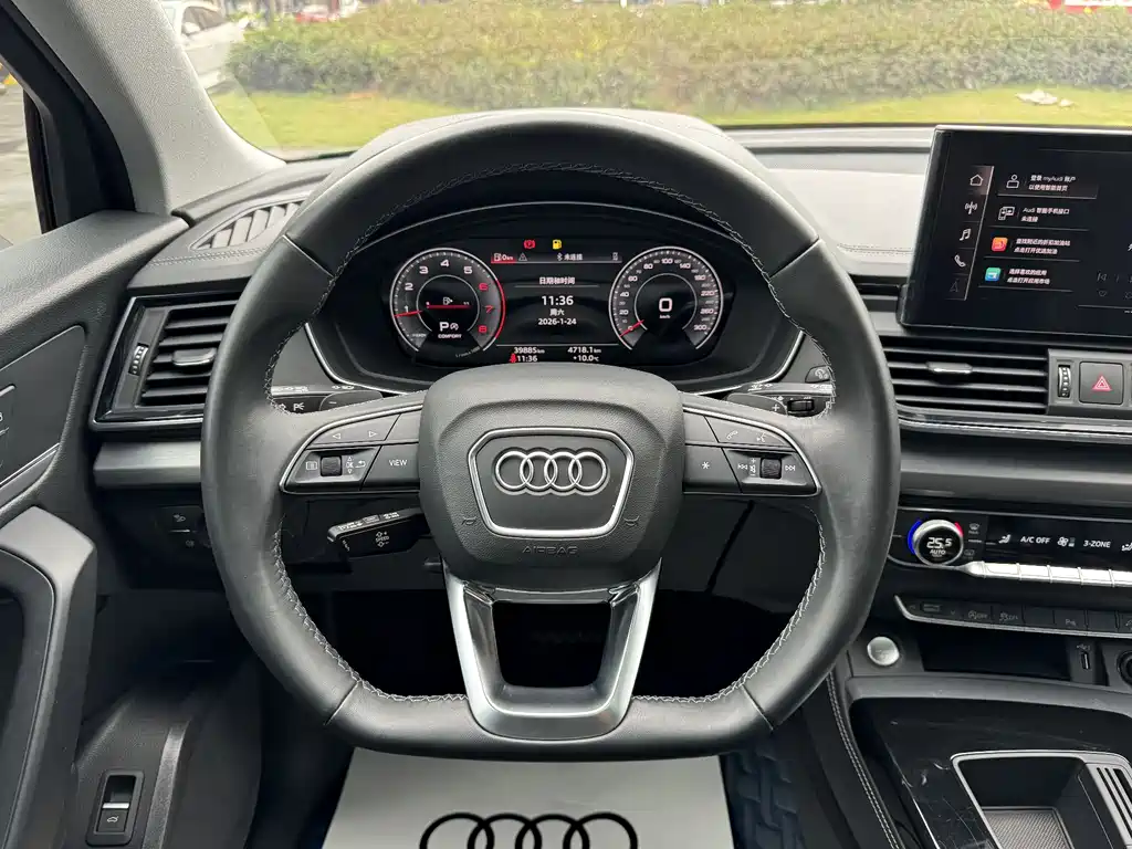 Audi Audi Q5L 2022 40 TFSI Fashion Dynamic Edition 2022 - thumbnail 15