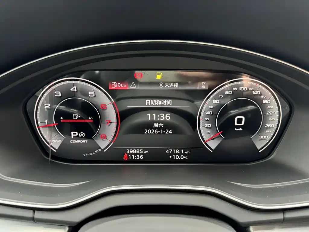 Audi Audi Q5L 2022 40 TFSI Fashion Dynamic Edition 2022 - thumbnail 16