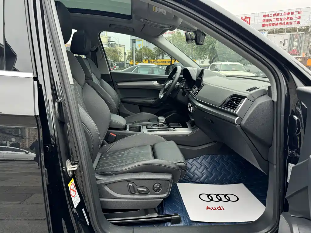 Audi Audi Q5L 2022 40 TFSI Fashion Dynamic Edition 2022 - thumbnail 21