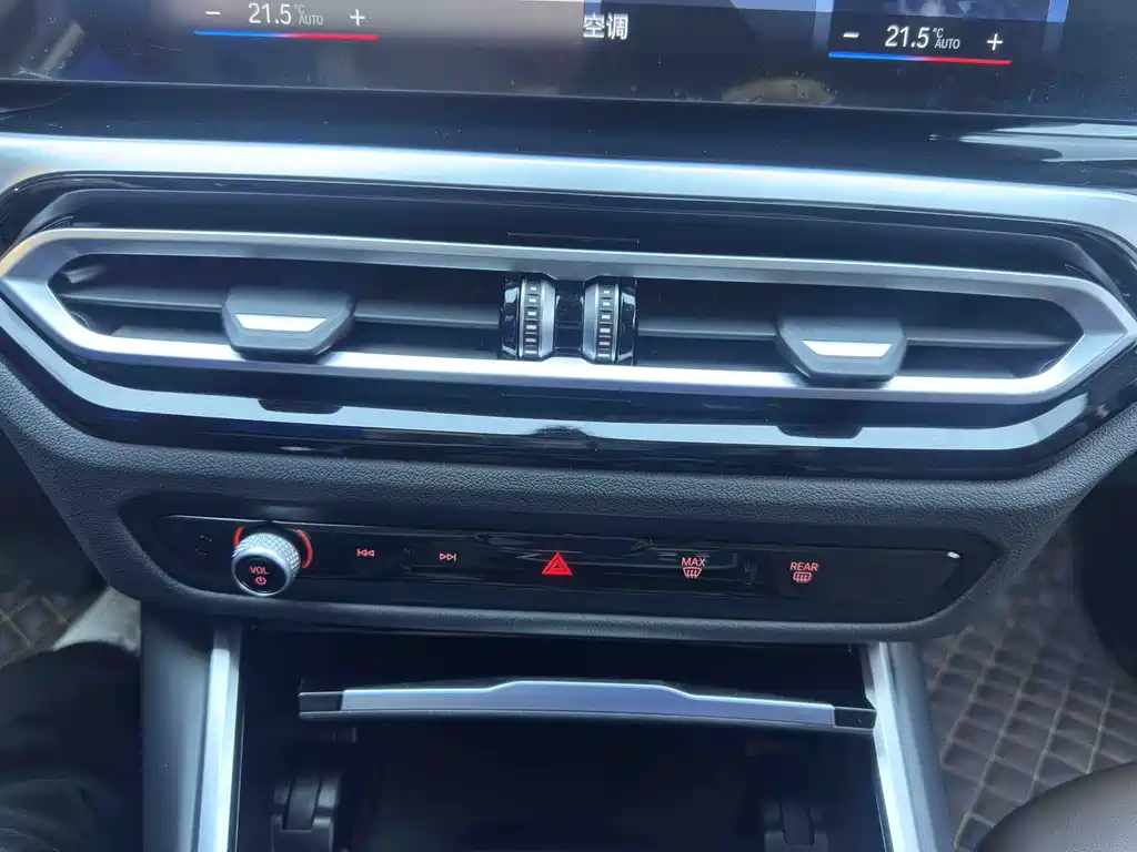 BMW BMW 3 Series 2023 320Li M Sport Package 2023 - thumbnail 14