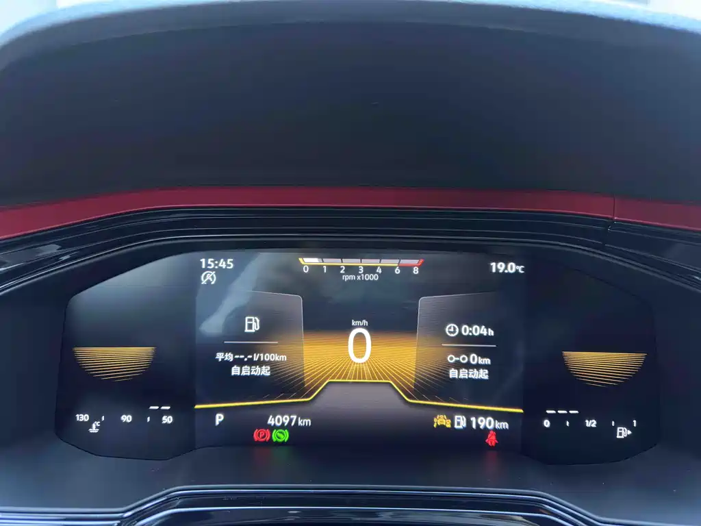 Volkswagen Volkswagen Polo Plus 2023 Facelift 1.5L Automatic Colorful Tech Edition 2023 - thumbnail 19