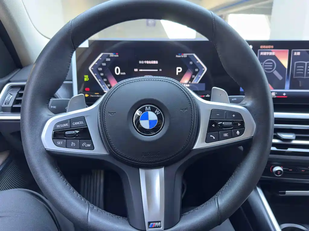 BMW BMW 3 Series 2023 320Li M Sport Package 2023 - thumbnail 12