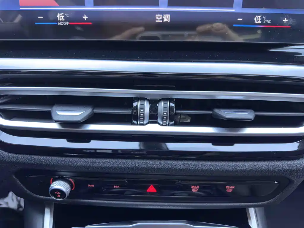 BMW BMW 3 Series 2023 320Li M Sport Package 2023 - thumbnail 13