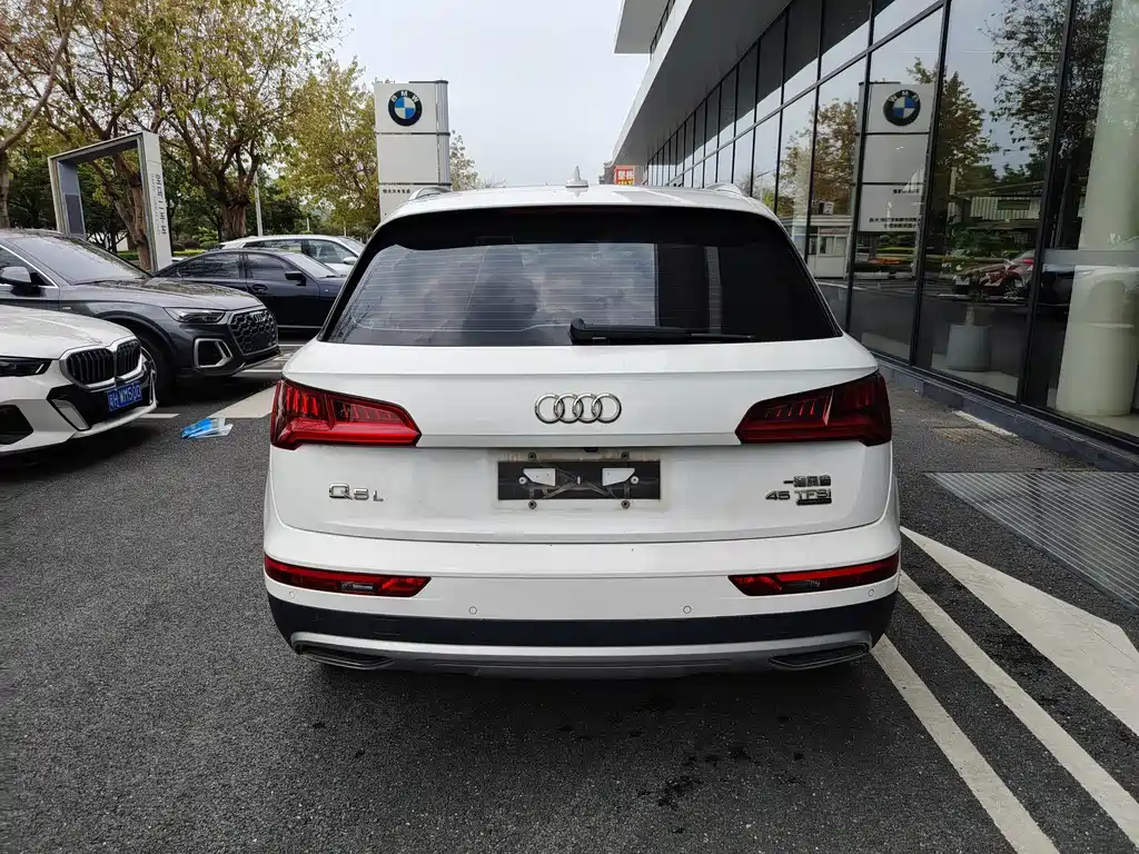 Audi Audi Q5L 2020 45 TFSI Premium Elegance 2020 - thumbnail 4