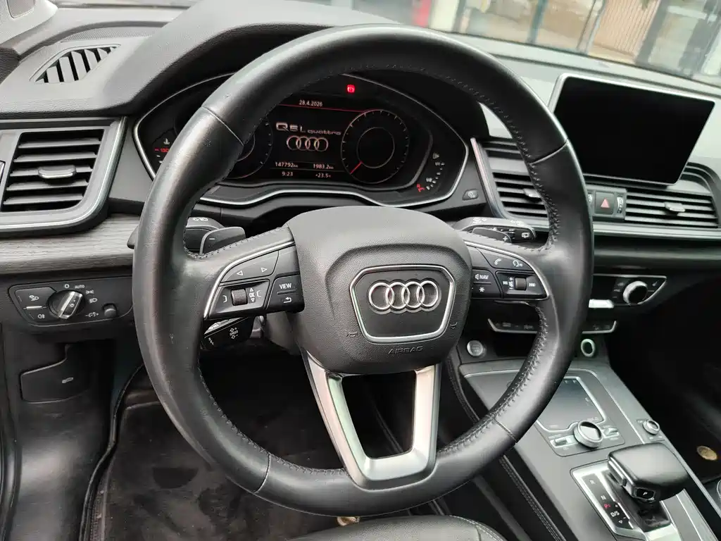 Audi Audi Q5L 2020 45 TFSI Premium Elegance 2020 - thumbnail 11