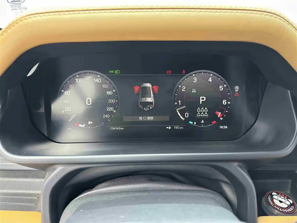 Land Rover Land Rover Defender 130 3.0T P400 X 2023 - thumbnail 13
