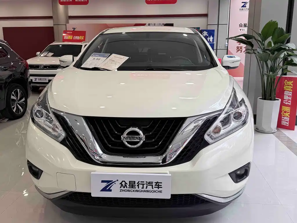 Nissan Nissan Murano 2021 2.5L XE FWD Elite Edition 2023 - thumbnail 2