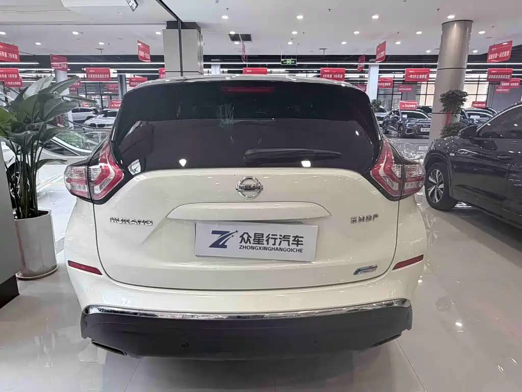 Nissan Nissan Murano 2021 2.5L XE FWD Elite Edition 2023 - thumbnail 12