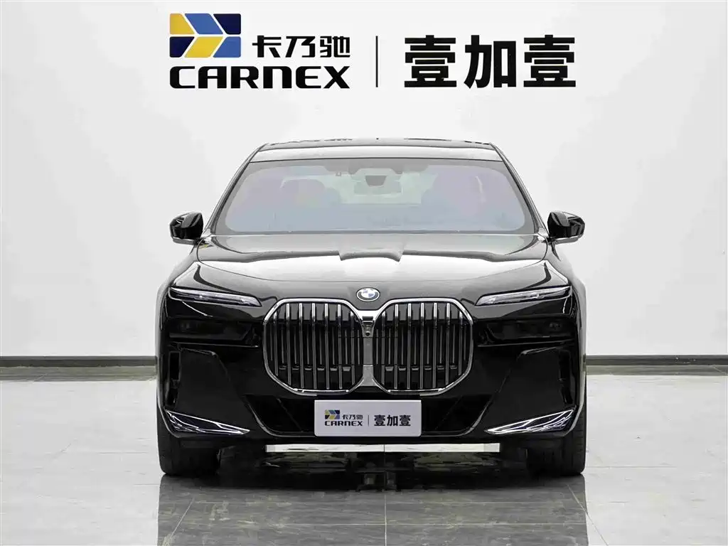 BMW BMW 7 Series 2023 Facelift 740Li Exclusive Edition M Sport Package 2023 - thumbnail 2