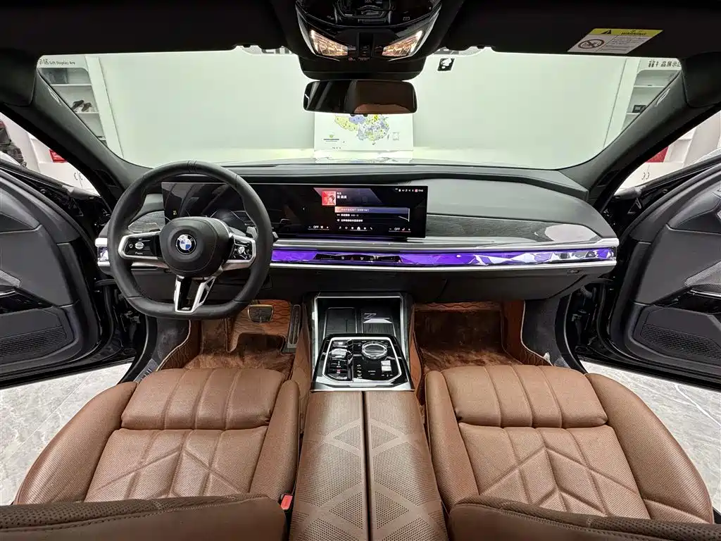 BMW BMW 7 Series 2023 Facelift 740Li Exclusive Edition M Sport Package 2023 - thumbnail 11