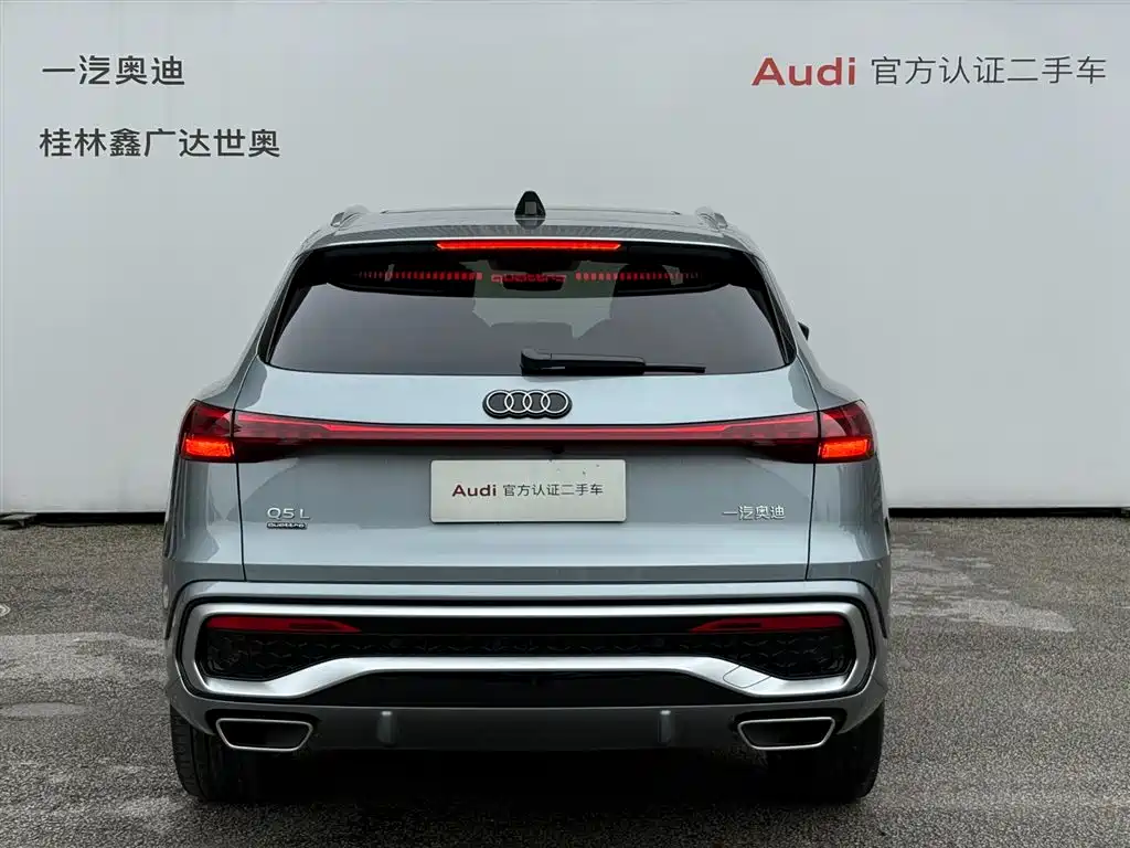Audi Audi Q5L 2026 2.0T Million Users Exclusive Edition 2025 - thumbnail 4