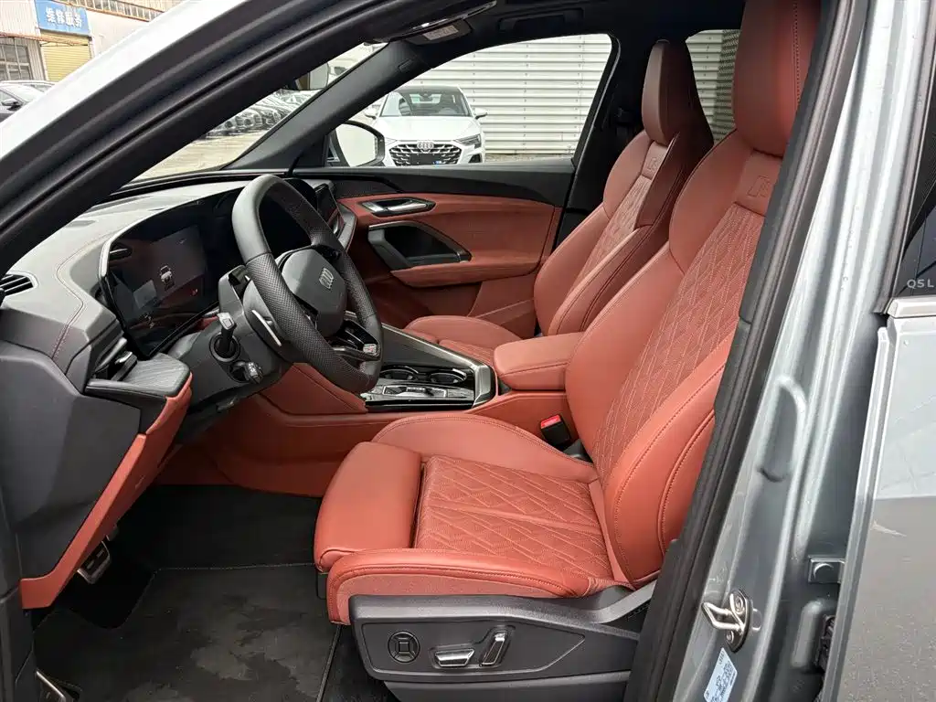 Audi Audi Q5L 2026 2.0T Million Users Exclusive Edition 2025 - thumbnail 7