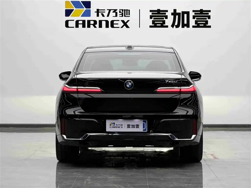 BMW BMW 7 Series 2023 Facelift 740Li Exclusive Edition M Sport Package 2023 - thumbnail 19