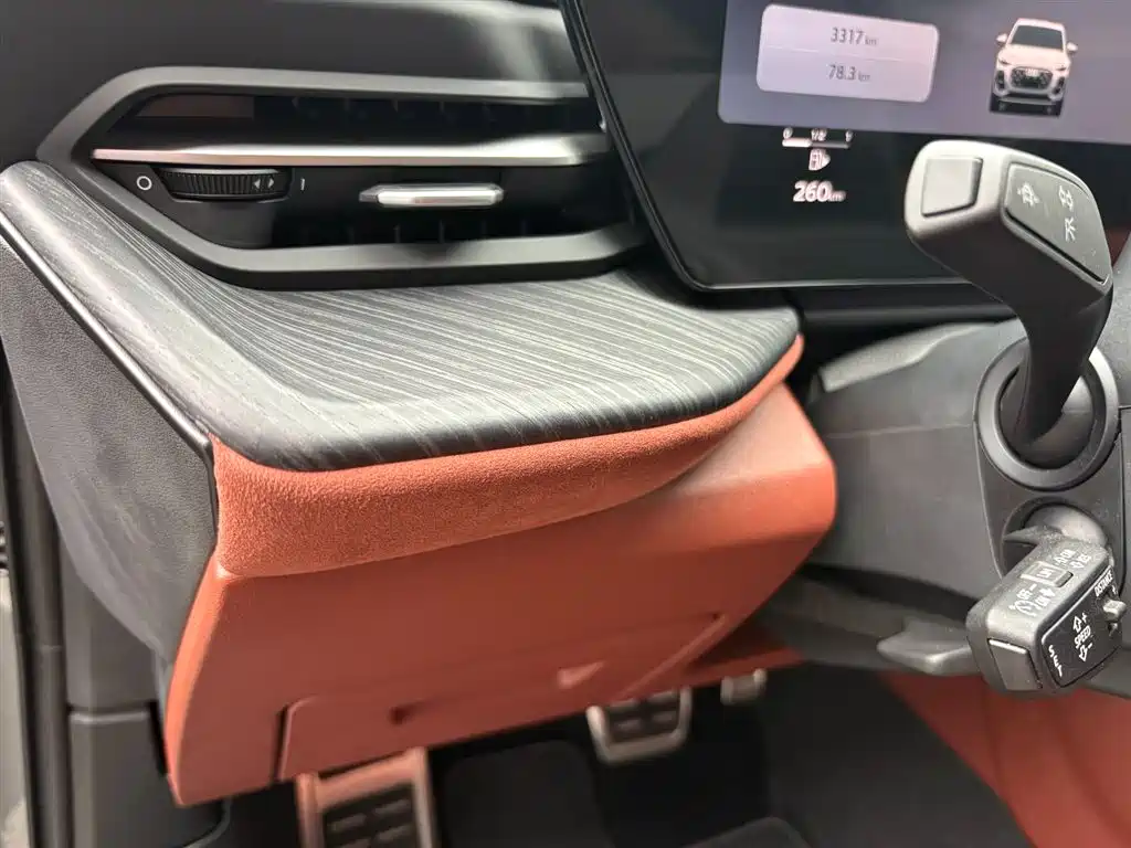 Audi Audi Q5L 2026 2.0T Million Users Exclusive Edition 2025 - thumbnail 14