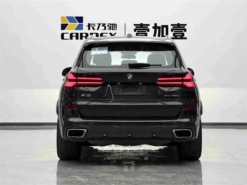 BMW BMW X5 2026 xDrive40Li M Sport Night Edition 2026 - thumbnail 18