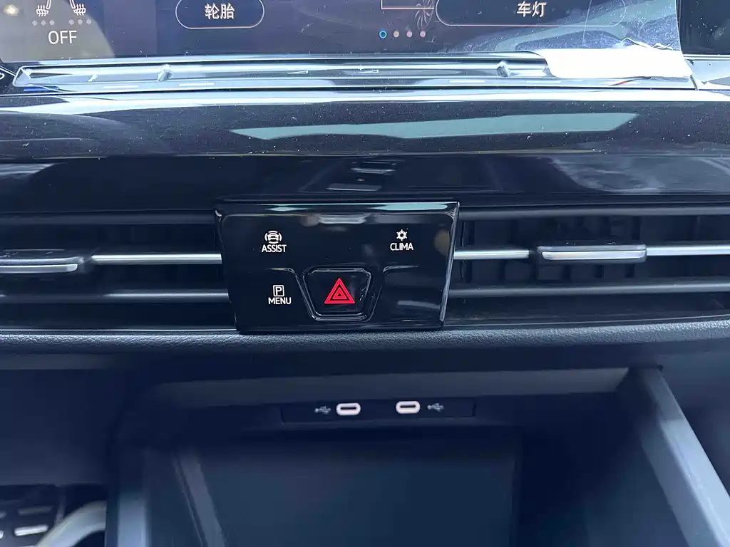 Volkswagen Golf 2021 280TSI DSG R-Line 2022 - thumbnail 14