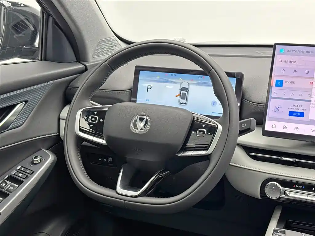 Changan Changan CS75PLUS 2026 Smart Champion Edition 1.5T New Blue Whale Intelligent Navigation Model 2026 - thumbnail 19