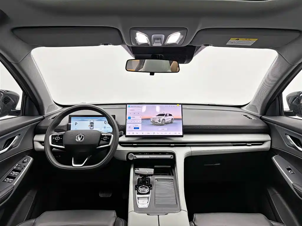 Changan Changan CS75PLUS 2026 Smart Champion Edition 1.5T New Blue Whale Intelligent Navigation Model 2026 - thumbnail 21