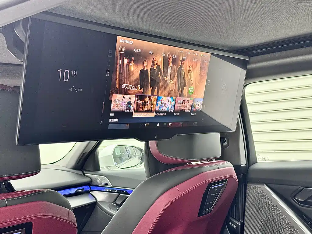 BMW BMW i5 2025 eDrive40L M Sport Package 2025 - thumbnail 13