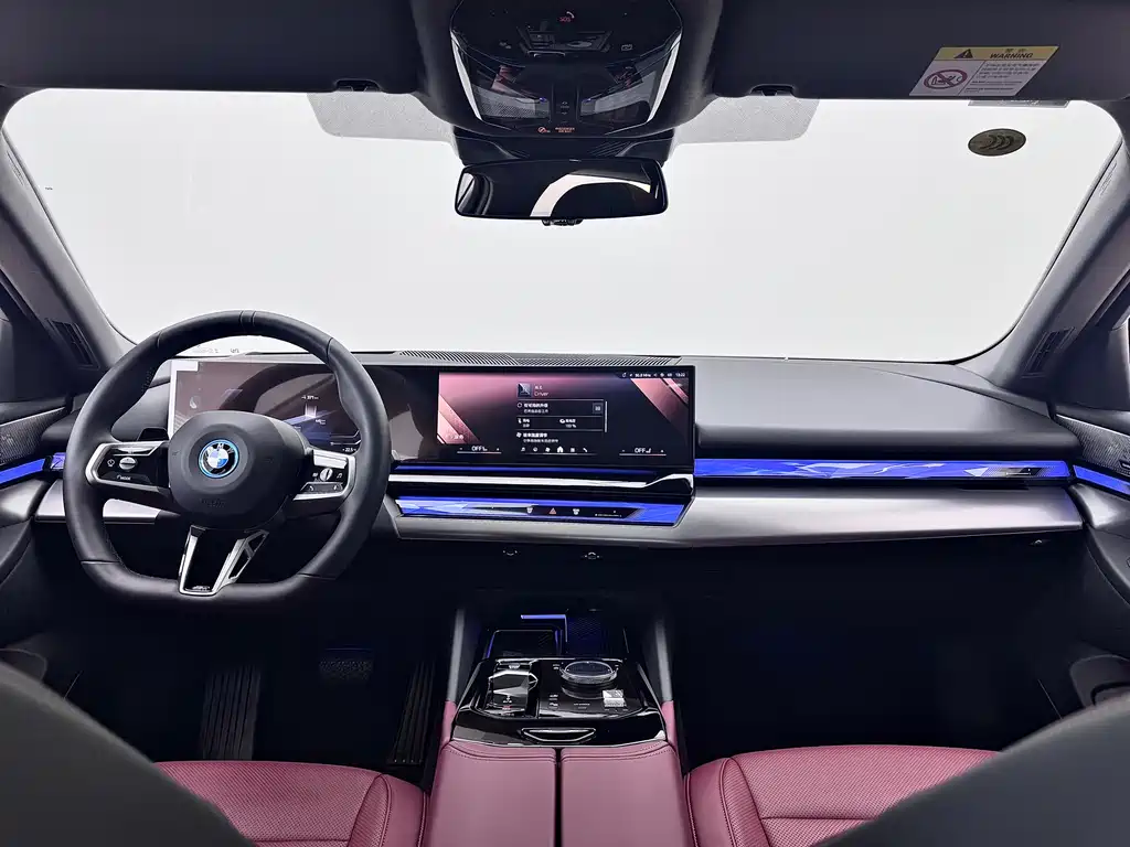 BMW BMW i5 2025 eDrive40L M Sport Package 2025 - thumbnail 14