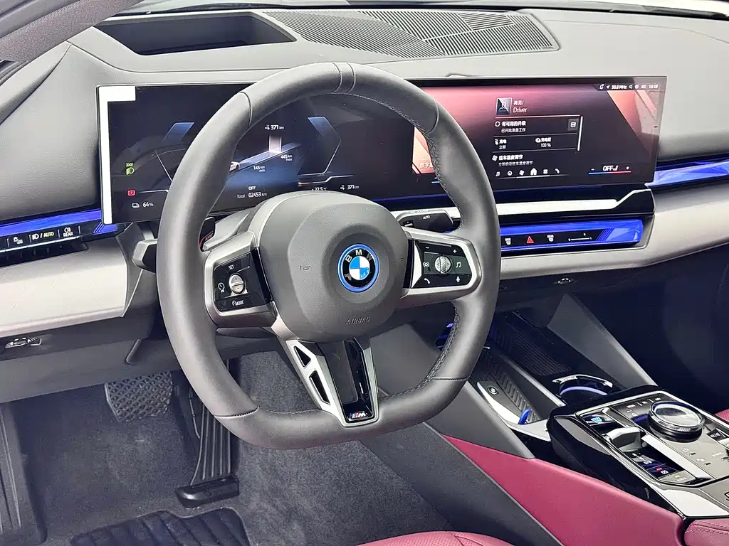 BMW BMW i5 2025 eDrive40L M Sport Package 2025 - thumbnail 15