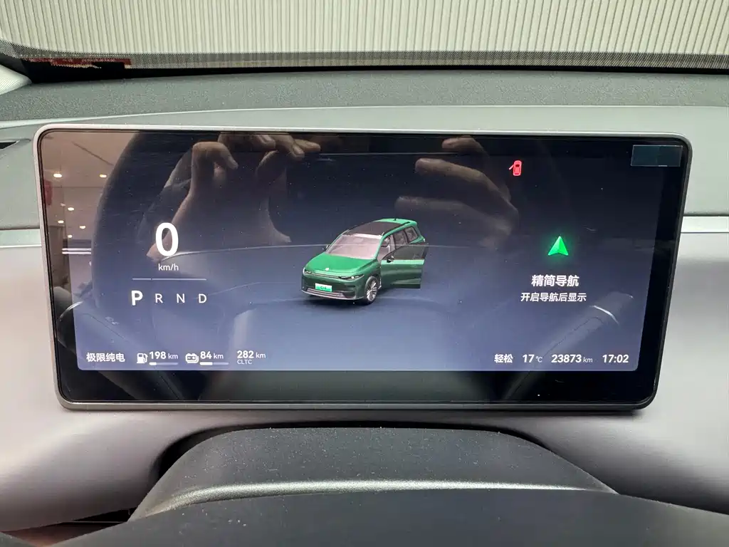 Leapmotor Leapmotor C16 2024 REEV 200 Premium Edition 2024 - thumbnail 5